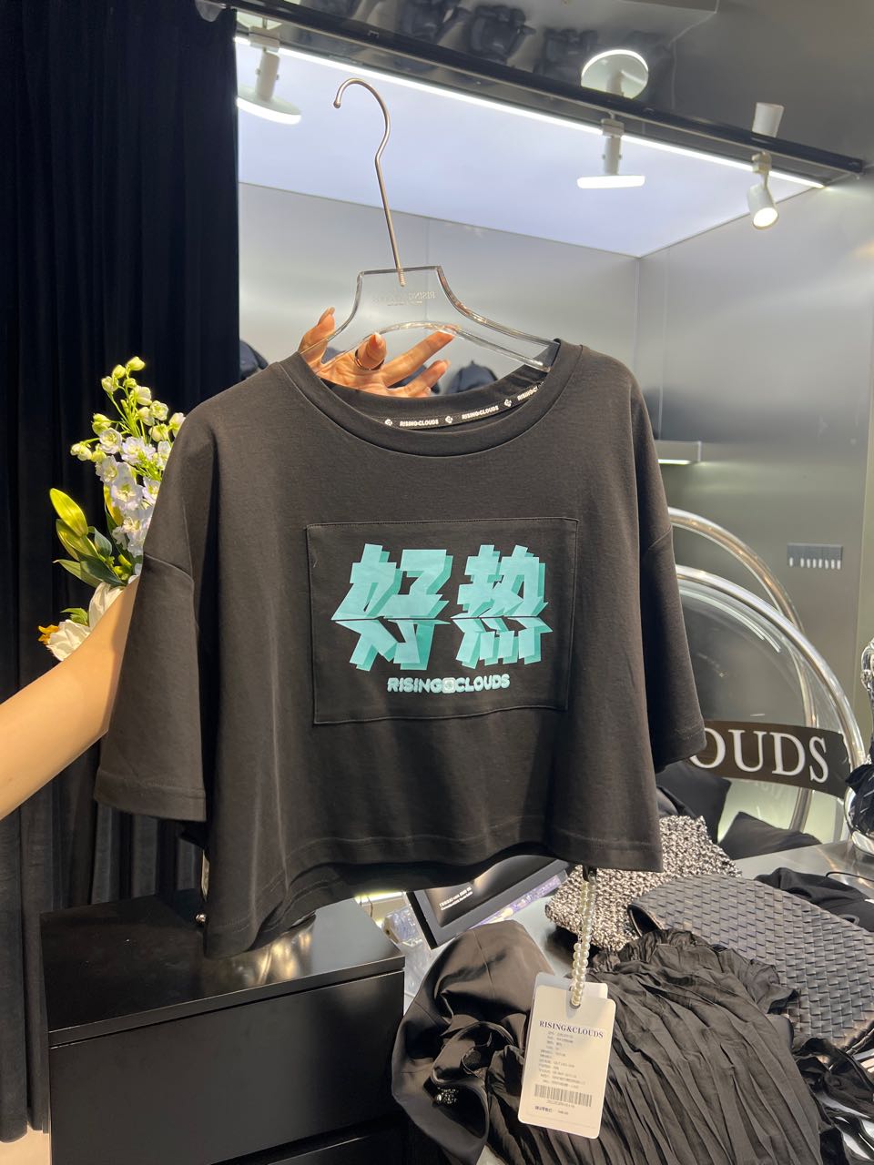 【莎莎】 好热短袖070132