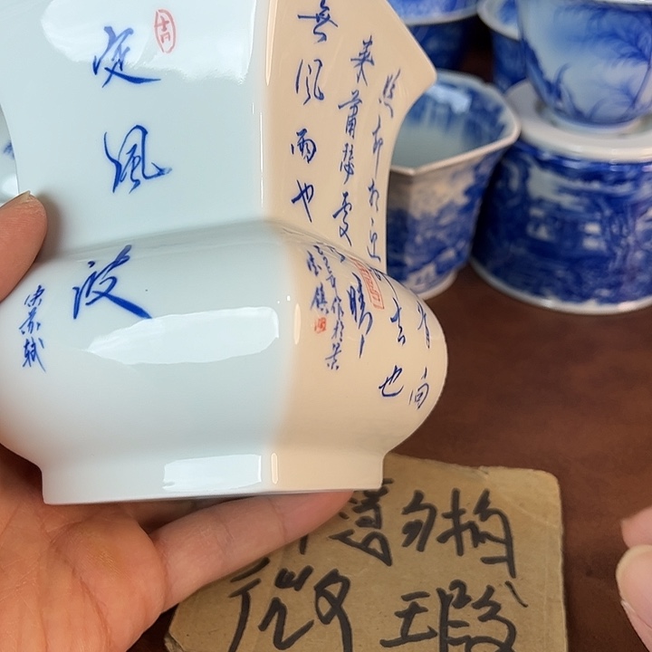 L***9瓷片景德镇全手工手绘陶瓷