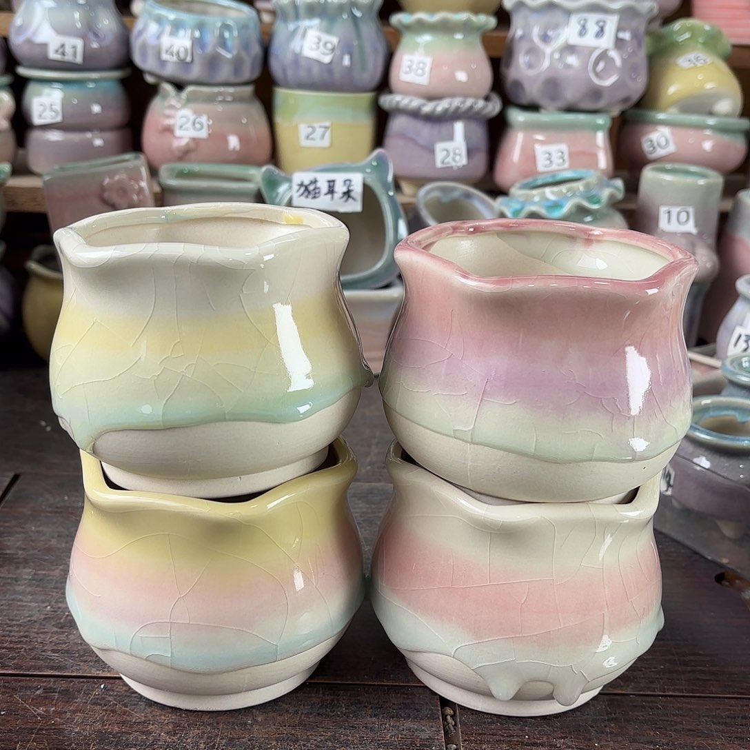 量货/口8-9高深浅搭配发2个