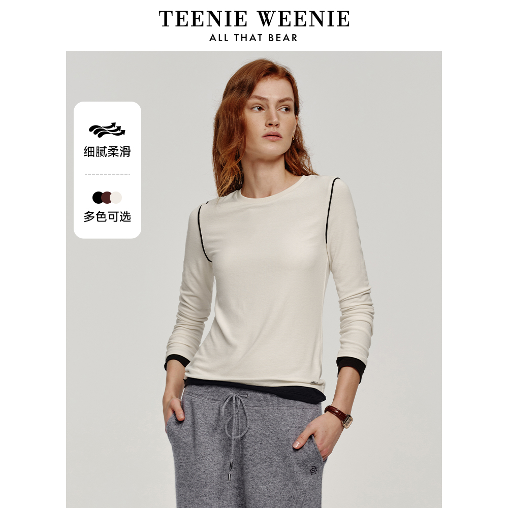TeenieWeenie小熊24轻氧感撞色假两件长袖T恤打底衫女TTLA248910H