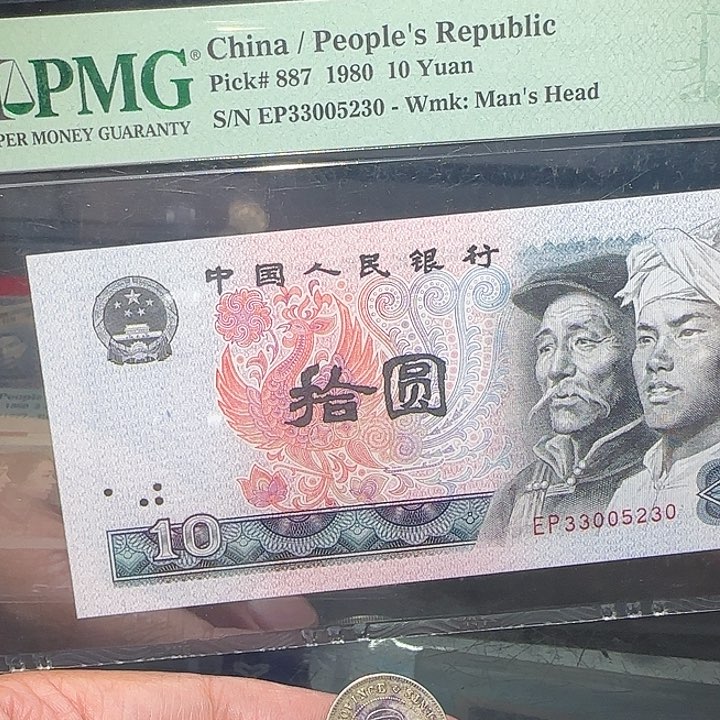 570000000000000000000