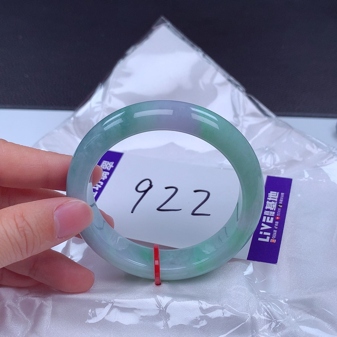 翡翠手镯未镶嵌手镯001483