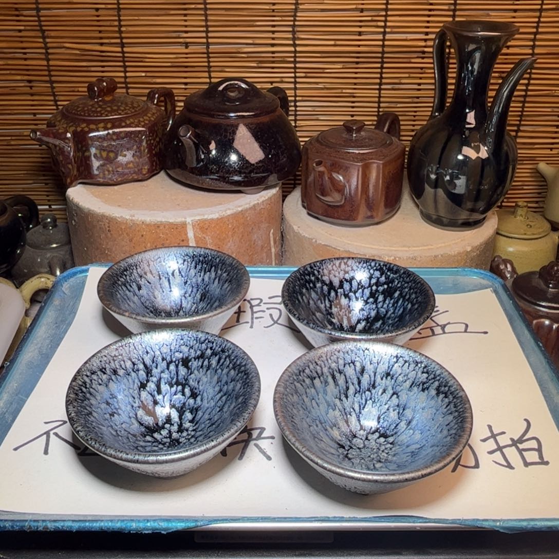 茶盏建窑建盏 微瑕作品