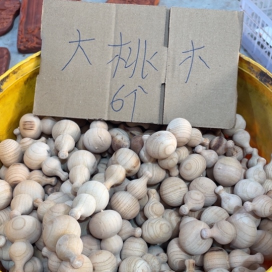 大叶紫檀（黑酸枝木类）前***锦