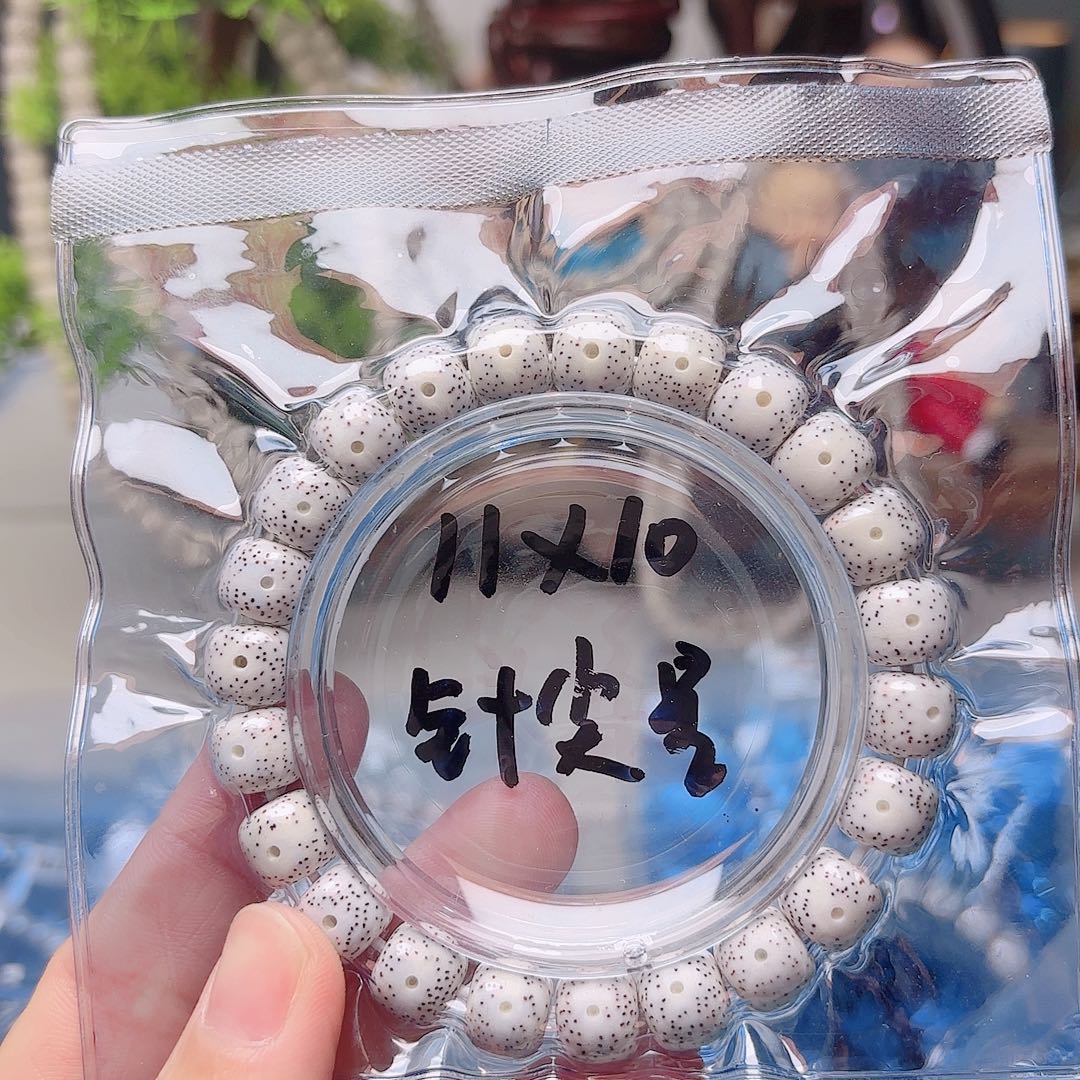 吊坠星月菩提星月