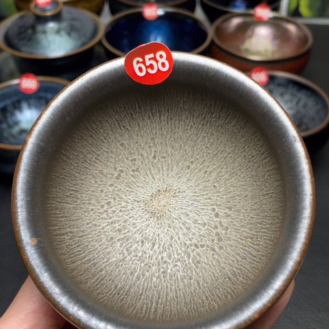 茶盏658 建窑建盏茶盏