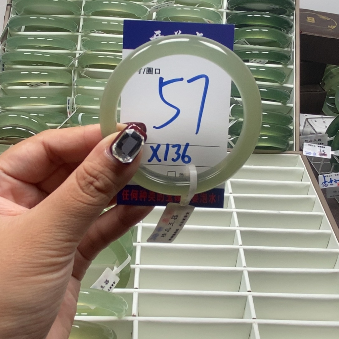 小***哭蛇纹石玉未镶嵌手镯