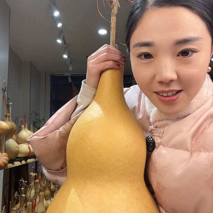 卍***卍大葫芦大葫芦芦大葫芦