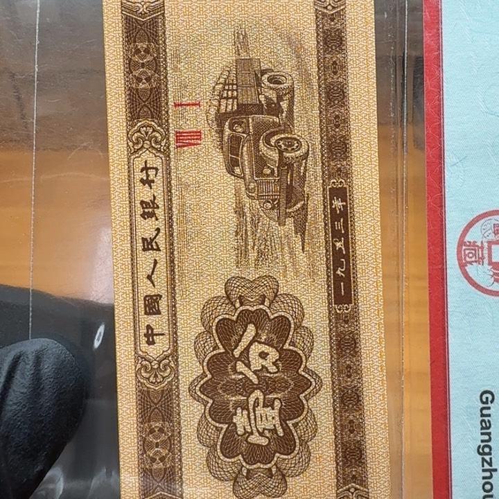 荧光壹分五月图年记随机10张