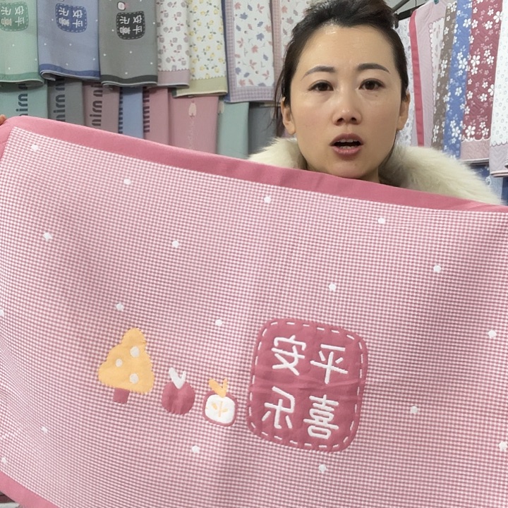 棉特价促销粉色平安喜乐