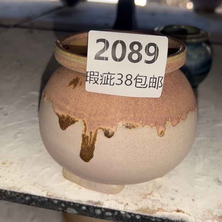 厂家直销瑕疵福利38包邮