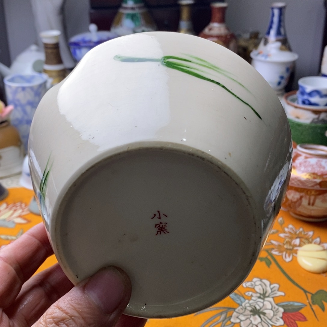 瓷片在这片美丽之乡上海举办