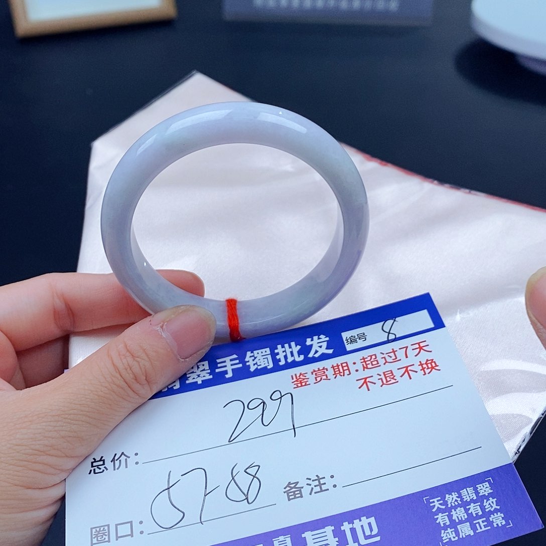 翡翠手镯未镶嵌百元手镯默认瑕疵