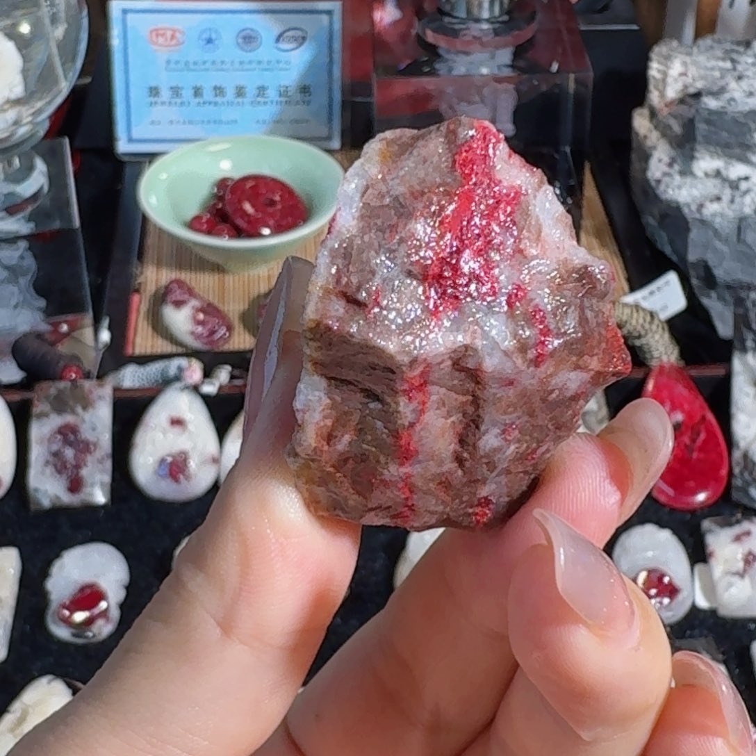 天然辰砂朱砂毛料