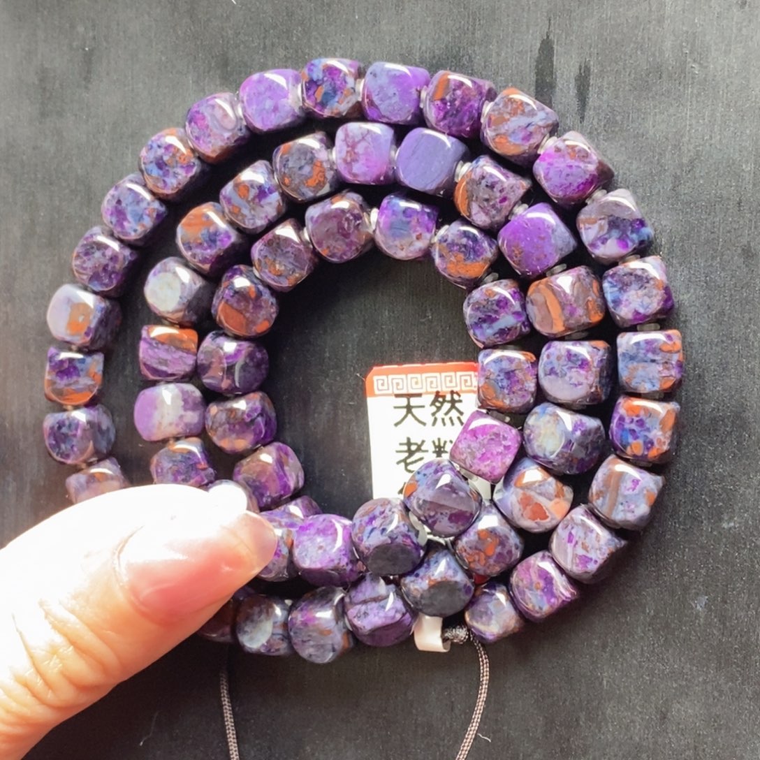 苏纪石（舒俱来）未镶嵌项链