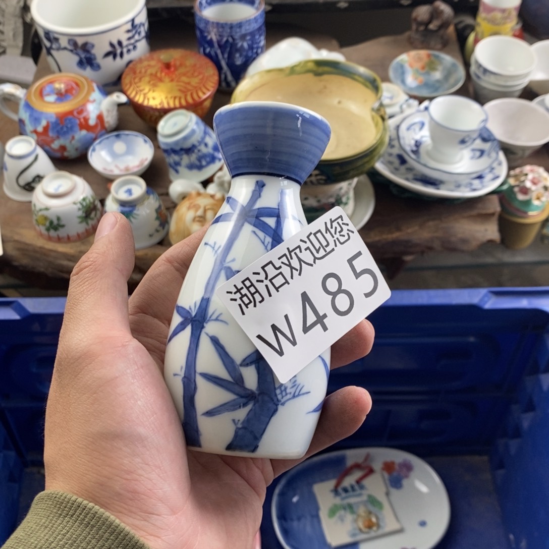 如***愿瓷器口，瓷器瓷器的时候