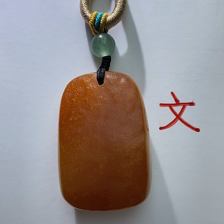 琥珀未镶嵌珠宝奇石32