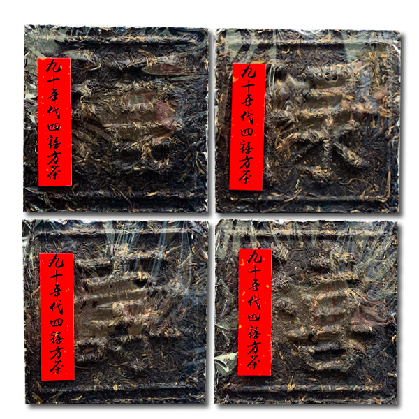 三十年原料福禄寿喜四禧方茶