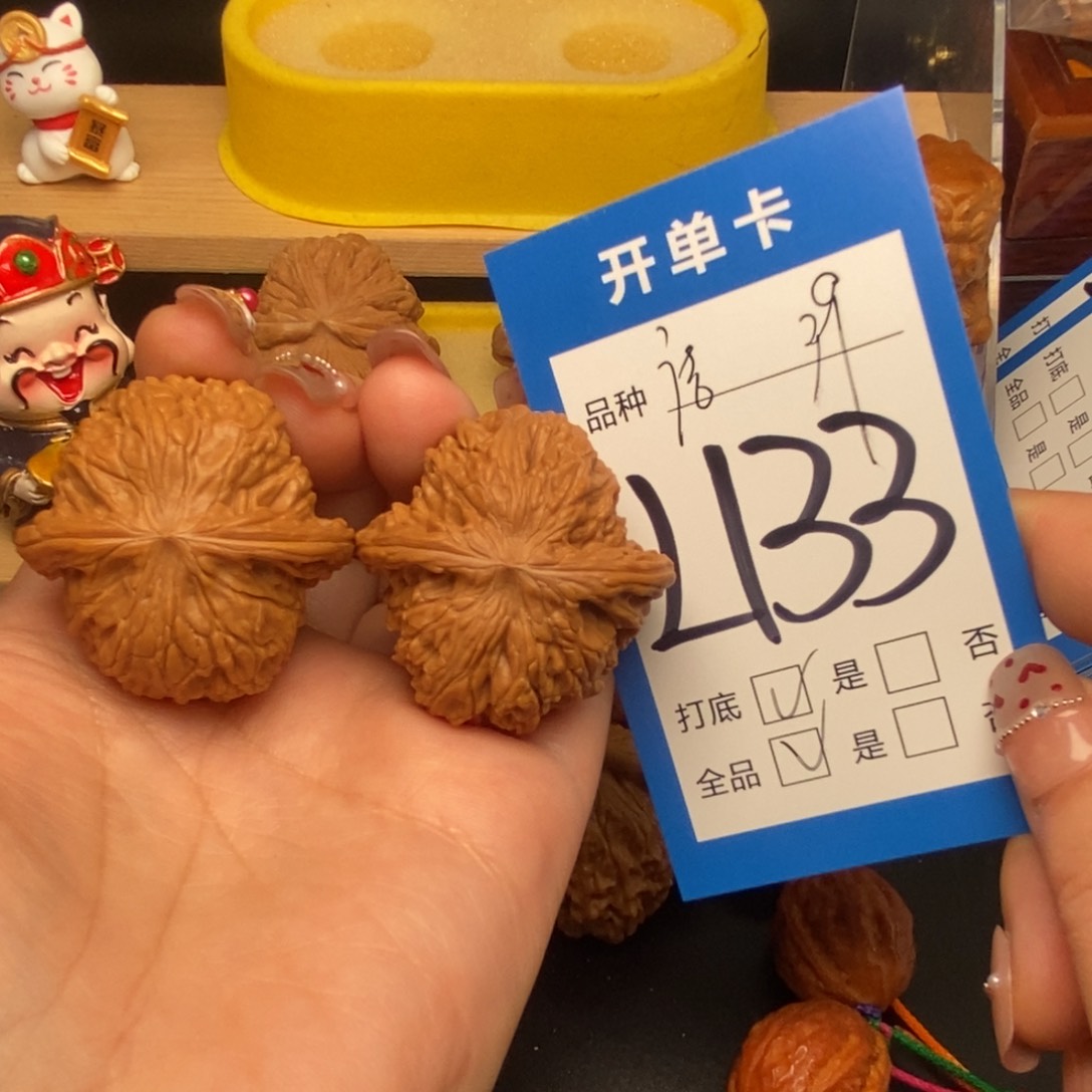 桃核吊坠核桃磨盘狮子头