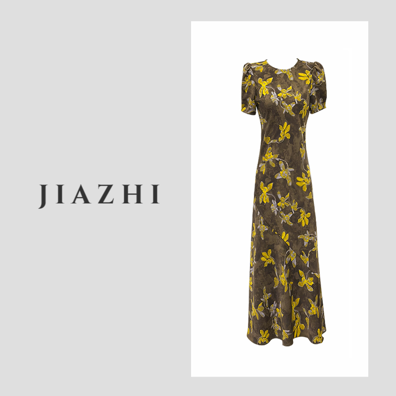 【现货清仓】45°斜裁油画晕染花卉连衣裙女夏慵懒松弛感度假长裙