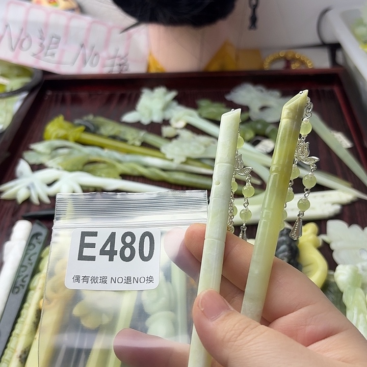 梦***你蛇纹石玉合金发饰