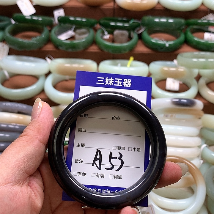 【闪购商品】和田玉手镯未镶嵌幸*晰