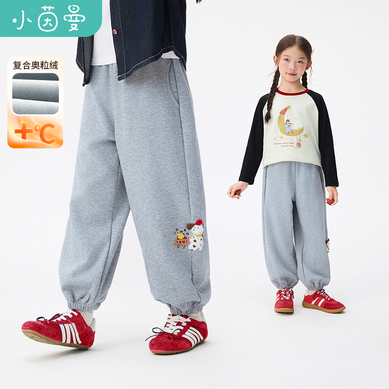 【加绒裤子】小茵曼女童奥粒绒刺绣加绒裤25秋冬保暖显瘦直筒长裤