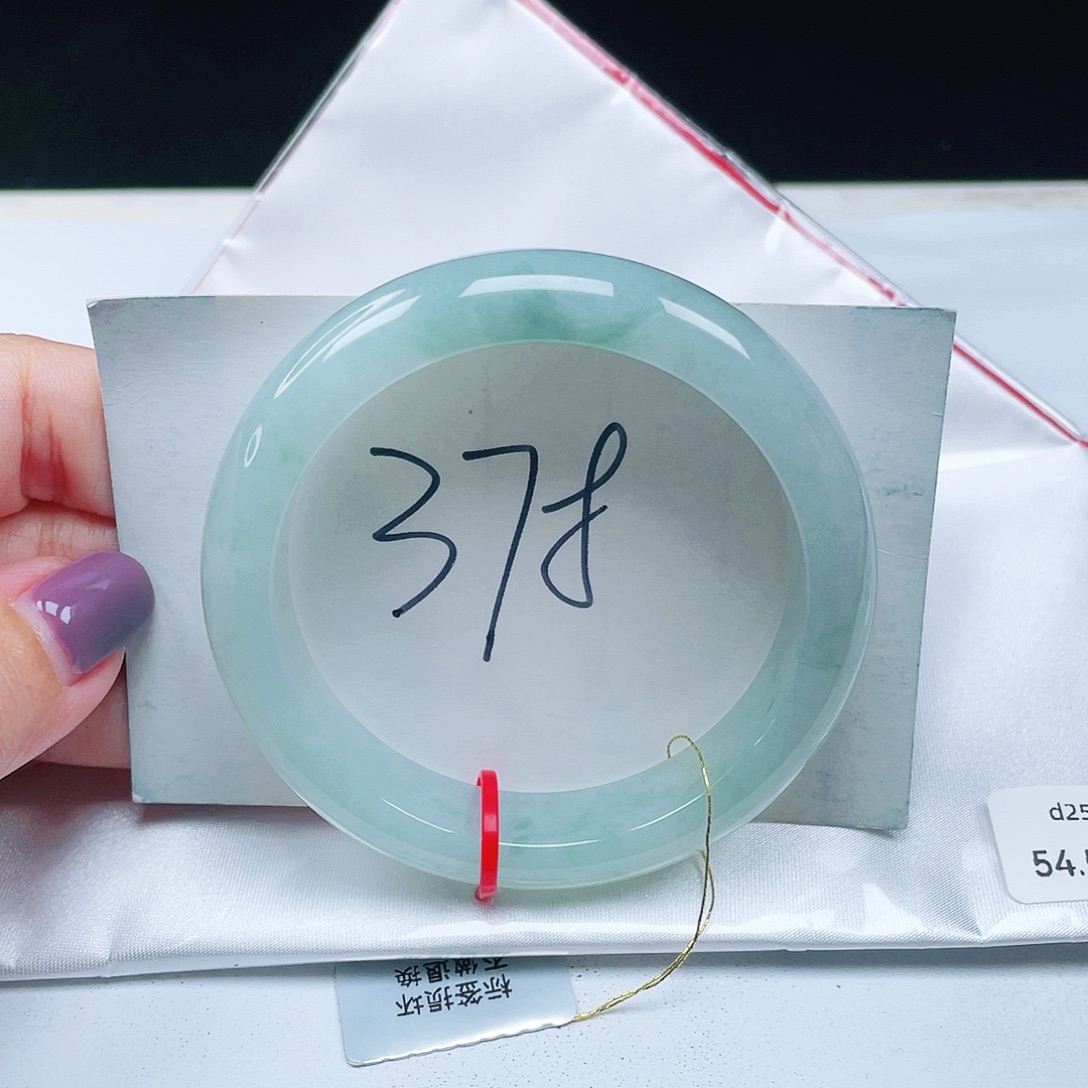 翡翠未镶嵌手镯缅甸翡翠54+