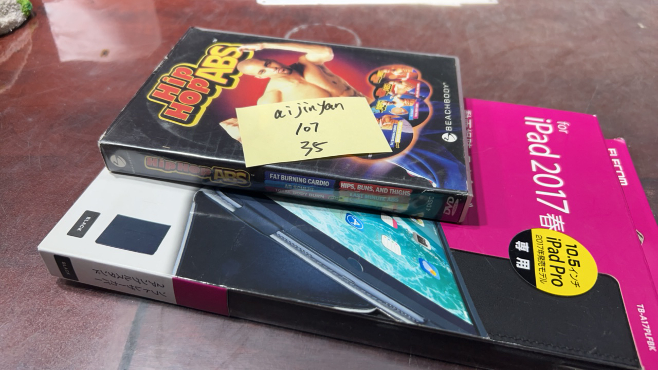 8新  二手电子商品配件，看好下单，不保证好坏。107