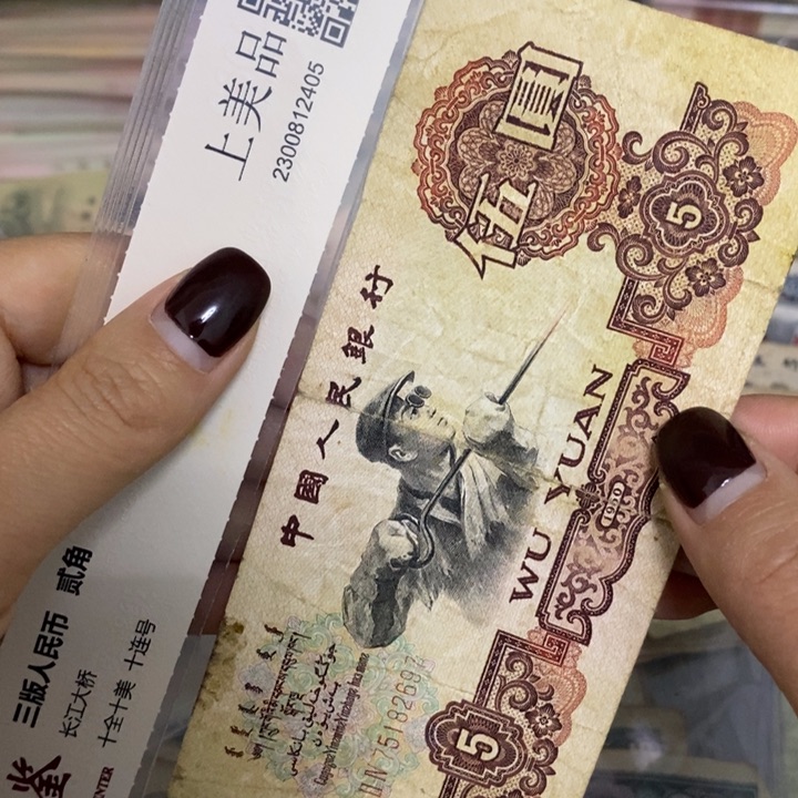 闪购链接111112111111111