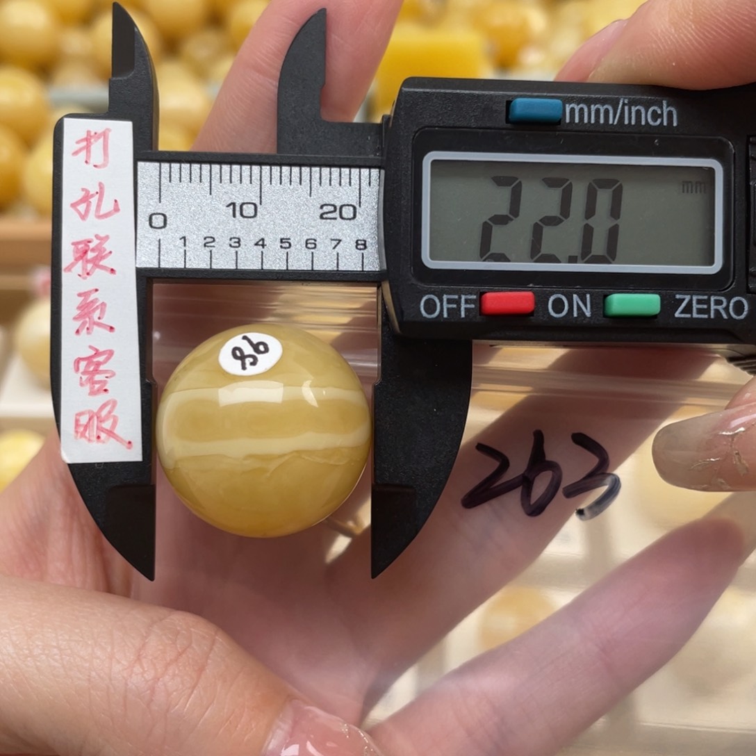 蜜蜡裸石未镶嵌微瑕