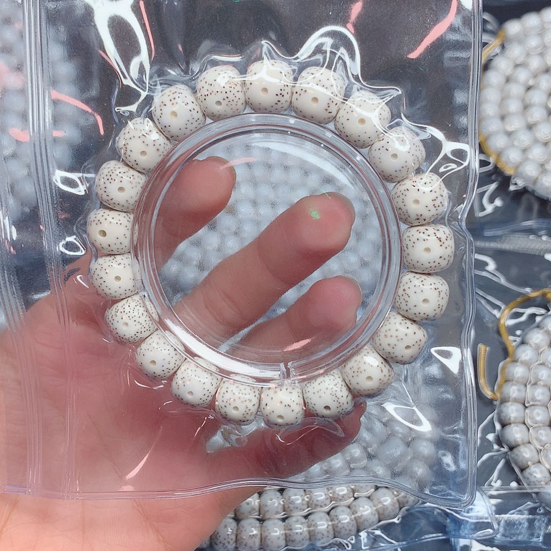 壹***田吊坠星月菩提12/11星月菩提子