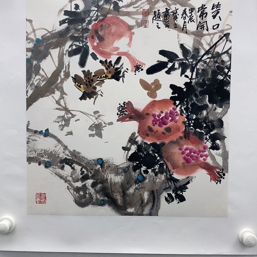 国画莫邦才美术馆福利