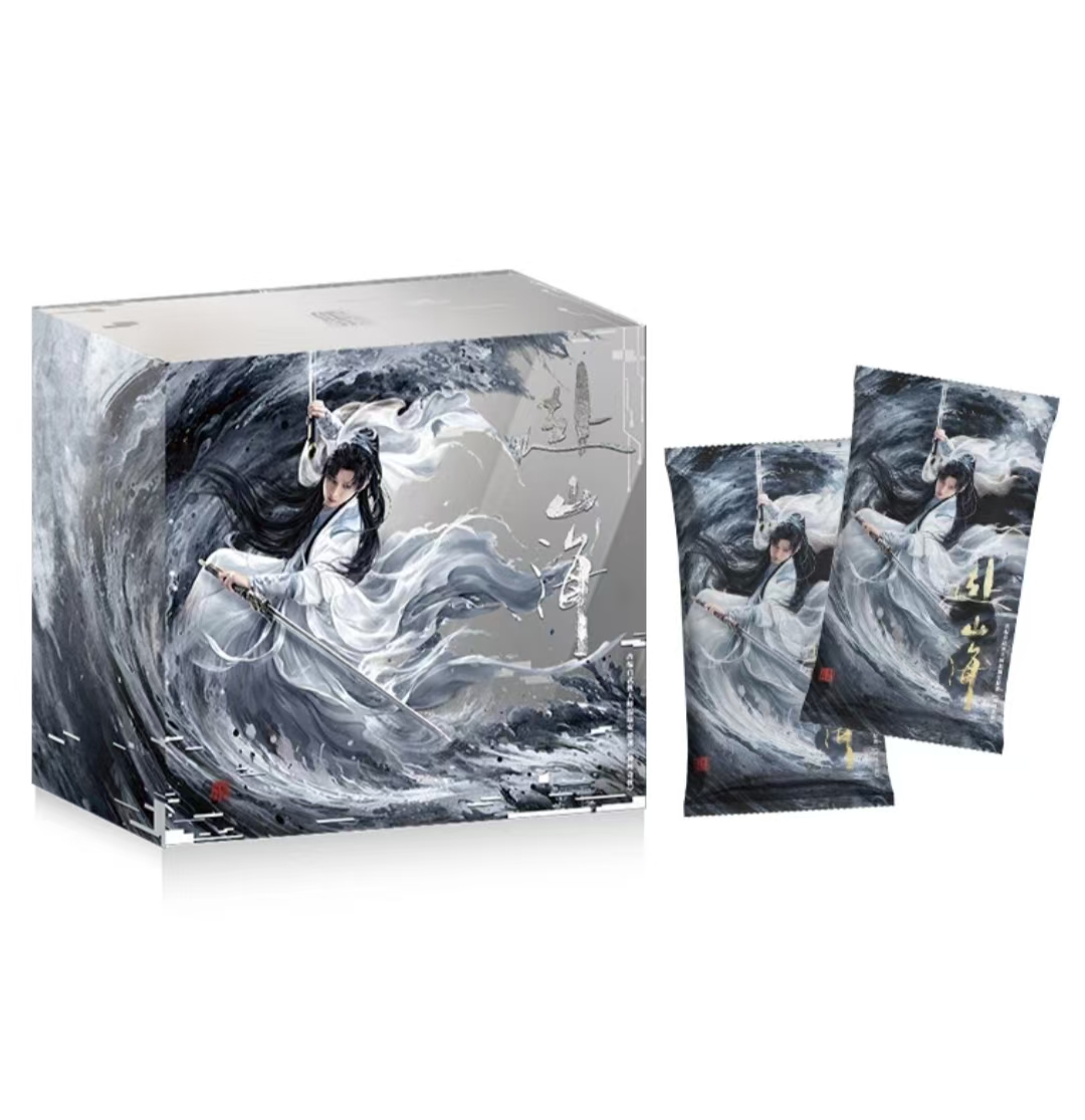 【日月浮浮】吾流WUSTYLE 《赴山海》小卡 随机普卡