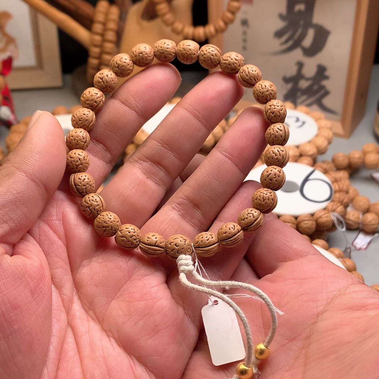 【闪购商品】桃核手串【憨憨】1.0小桃核手持