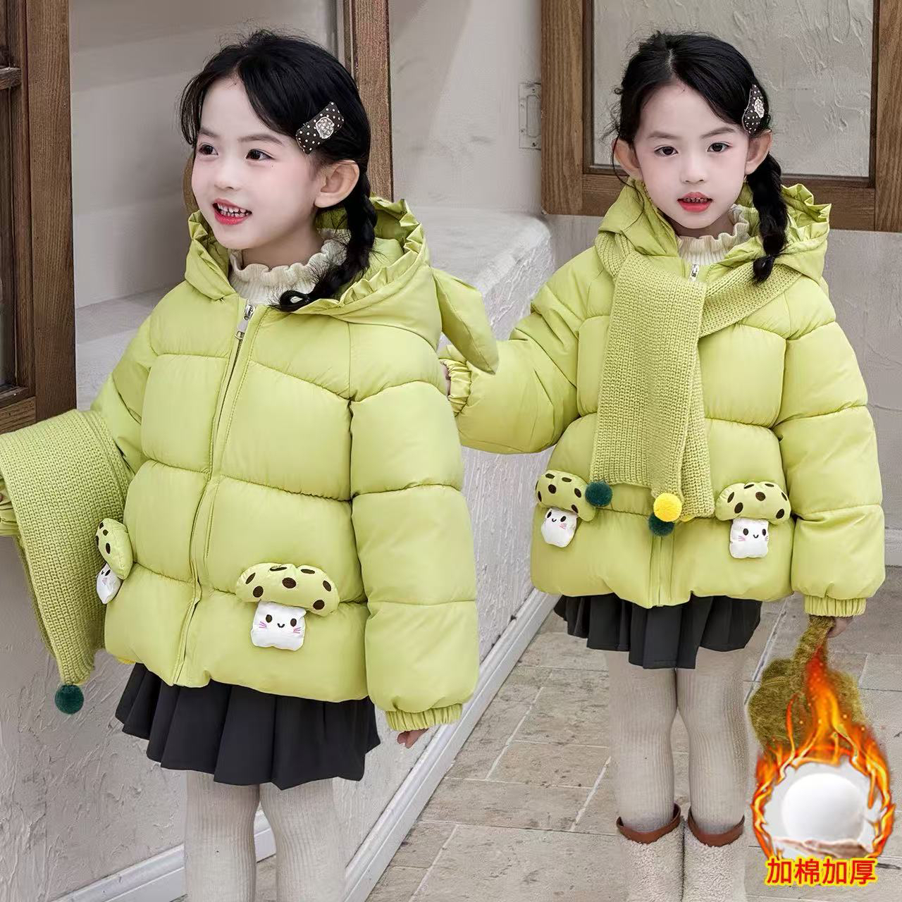 新款女童棉服加厚加绒连帽冬季中长款保暖小蘑菇棉服外套冬季棉衣