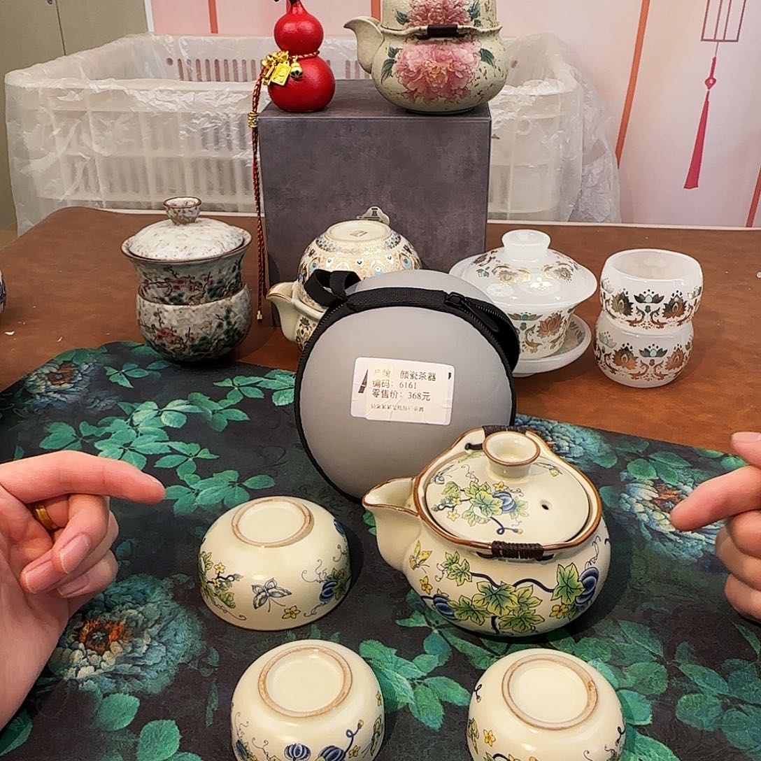 颜瓷闪购商品链接6161