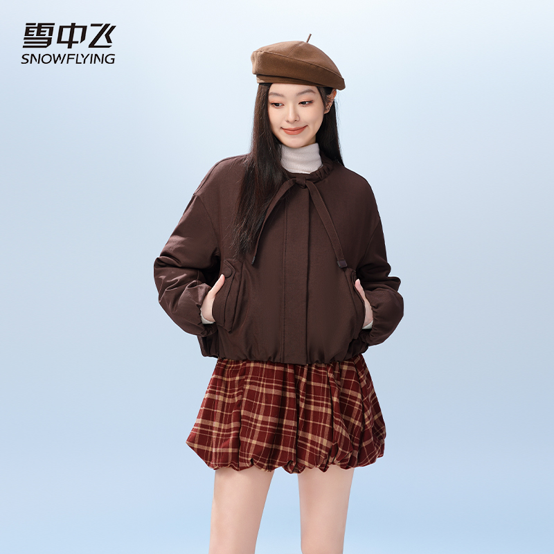 雪中飞女士轻薄短款羽绒服X250147754F