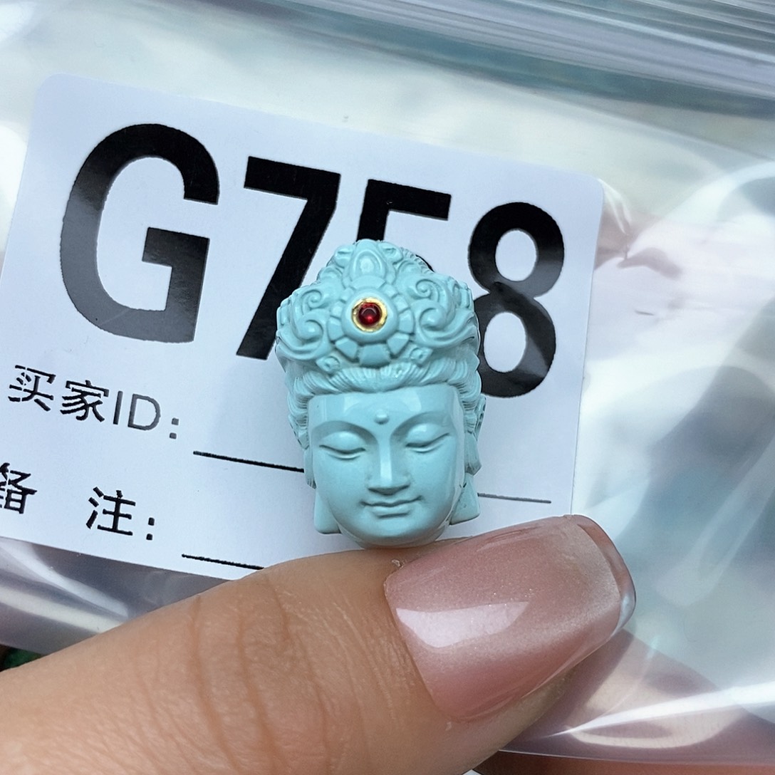 绿松石配饰未镶嵌布*