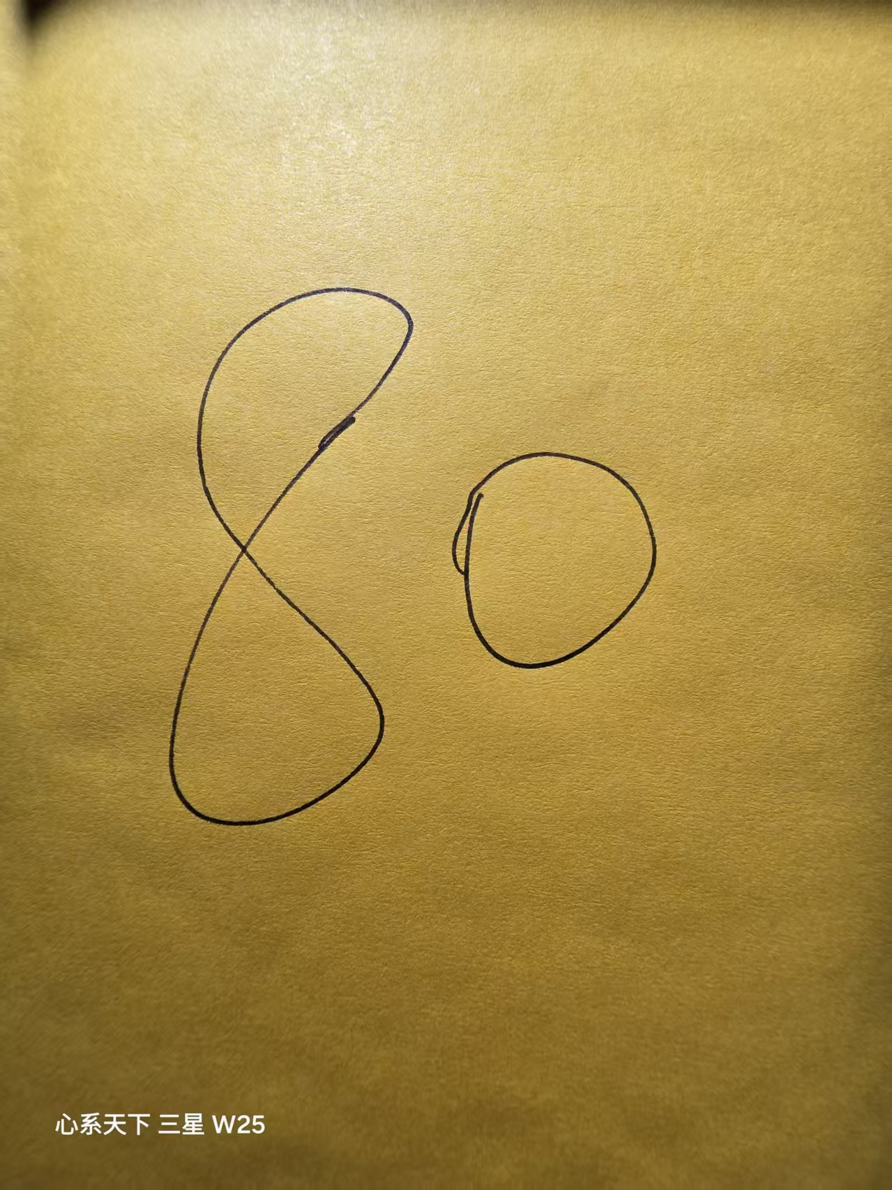 铜文创钱币挂件80号