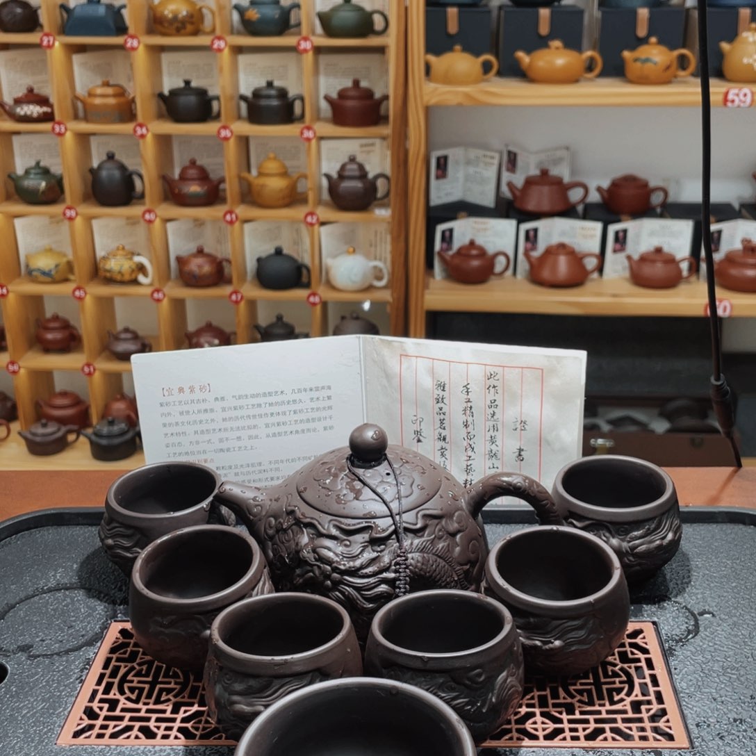 紫砂紫砂壶和其它