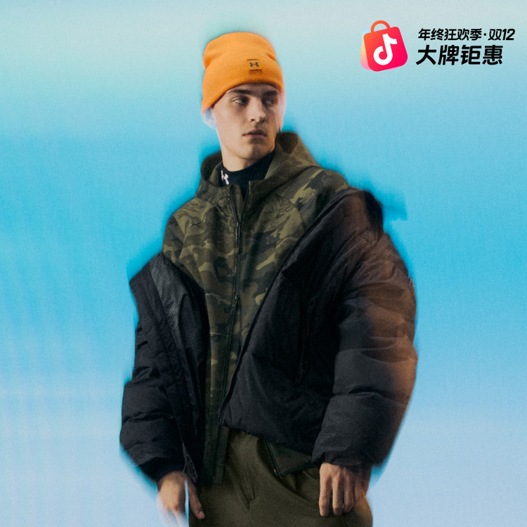 安德玛官方UA热冬系列男子700蓬运动休闲短款保暖羽绒服1384641