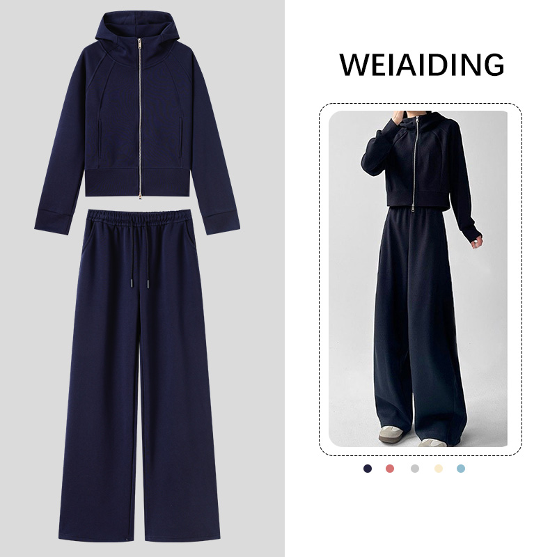 极简风时尚套装阔腿裤秋冬连帽显瘦高腰高级感两件套