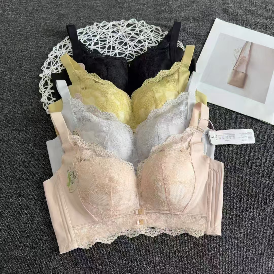 新号开播福利内衣直播下单