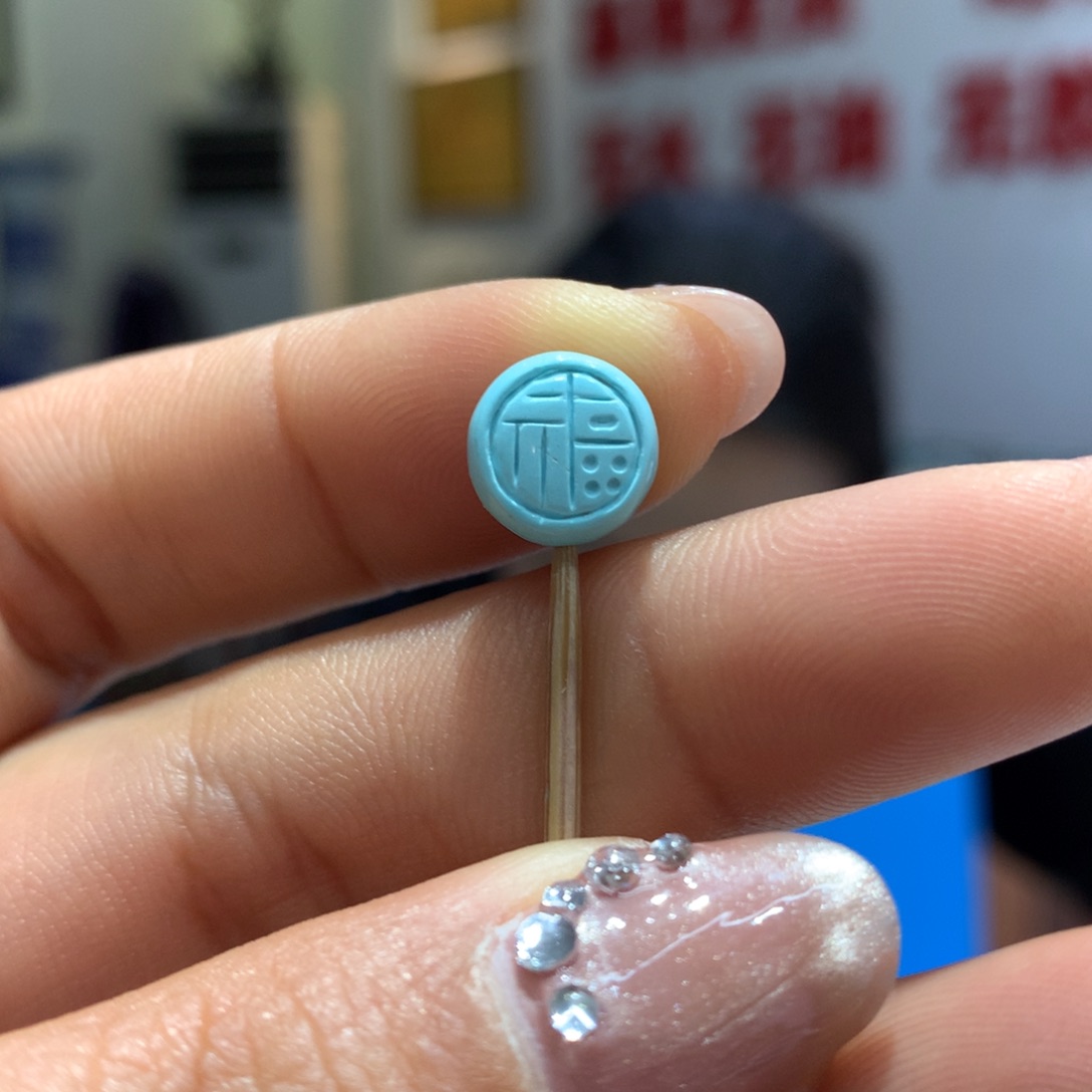 绿松石配饰未镶嵌