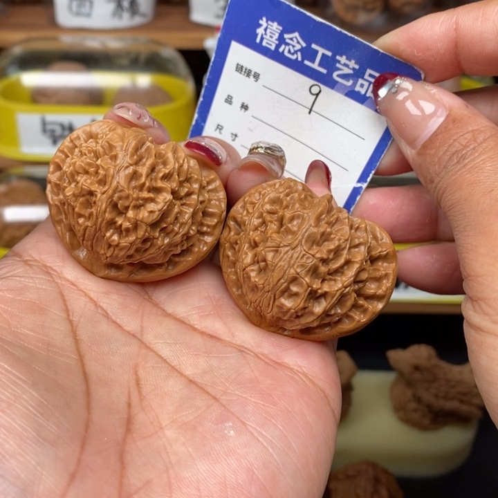文玩核桃吊坠40宫灯