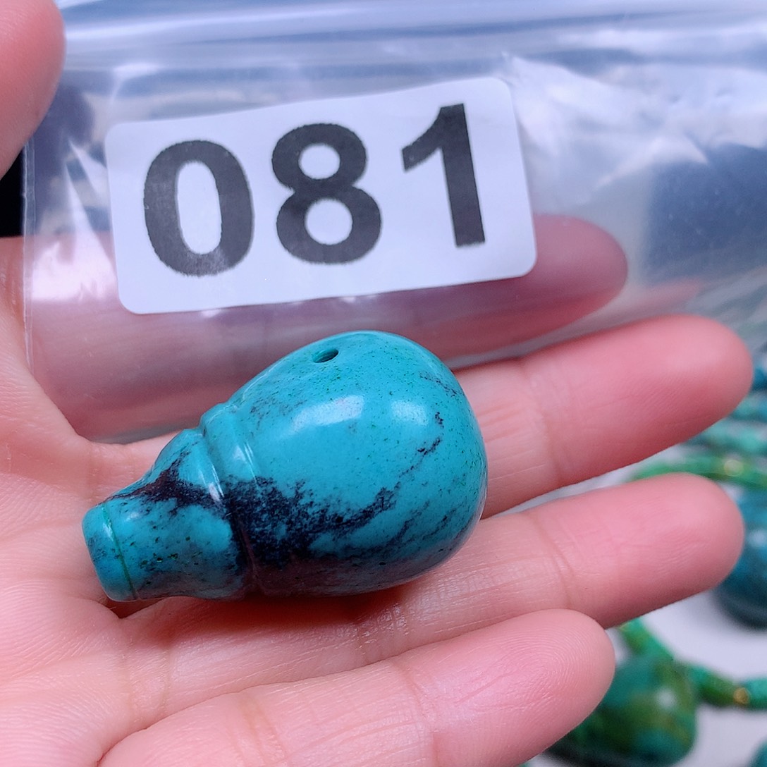 空竹粉丝专享十堰特色手工散珠