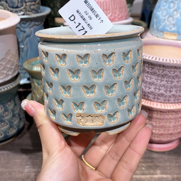 七里烧陶瓷2-6-171口径6