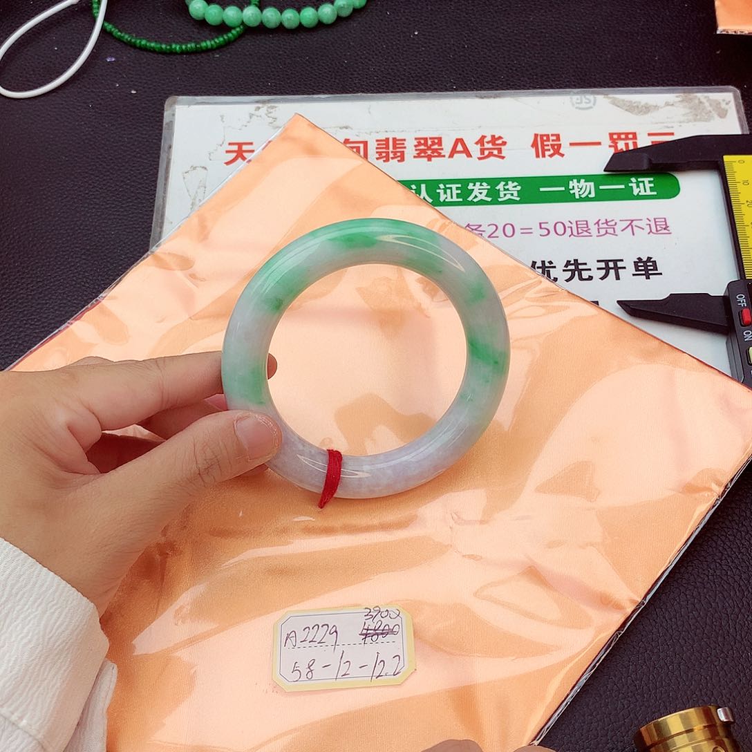 翡翠未镶嵌手镯翡翠