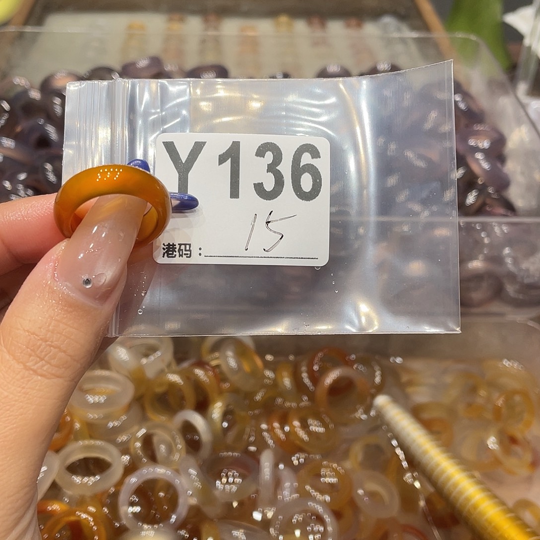 玛瑙/玉髓未镶嵌戒指136